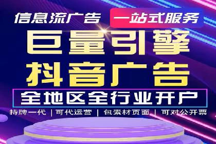 百度竞价公司案例研究：提高点击率的秘密